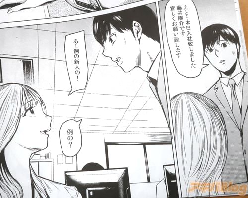 �ֵ��������ꤤ�פ��ޤ���