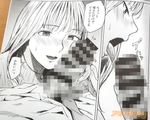 �֥ӥ��ӥ����Ƥ��