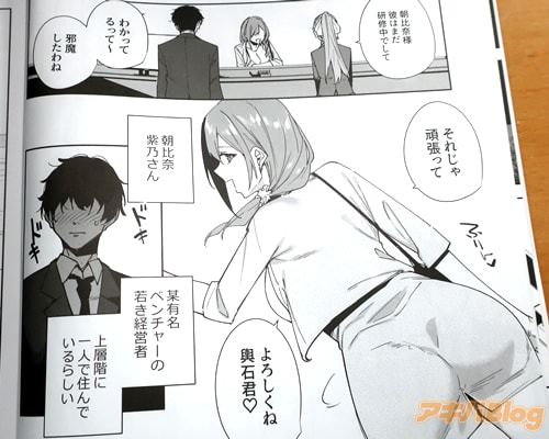 �֤��줸���ĥ�äơ���������Ͷ��з�&hearts;��