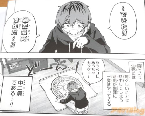 �֤Ǥ��������ǹ�����ġ���