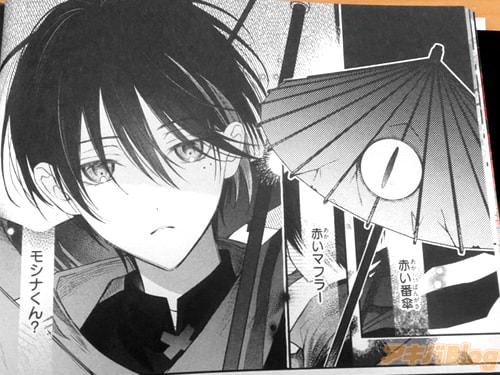 �֡��֤��ֻ����֤��ޥե顼�ˡ�