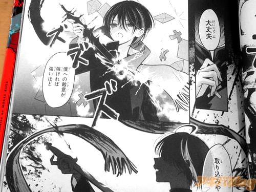 ���ͤؤ�Ũ�դ�������ж����ۤɡ������ߤ䤹����