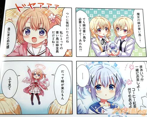 �������������ɤ͡���