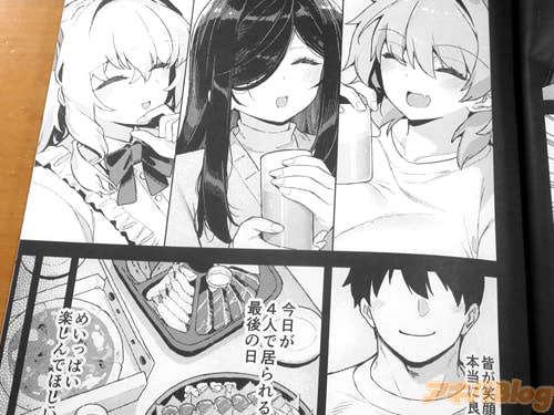 �֡ʳ����д���������ɤ��ä��ˡ�