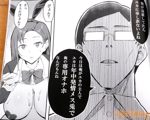 �֥楫��ǯ��ȯ��᥹�Ƥǲ������ѥ��ʥۤʤ�����͡�