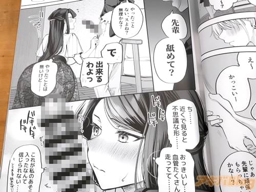 �����ڡ��Ӥ�ơ���ä����Ȥʤ�������͡���