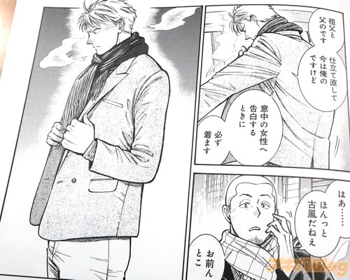 �ְ���ν����ع��򤹤�Ȥ��ˡ�ɬ����ޤ���