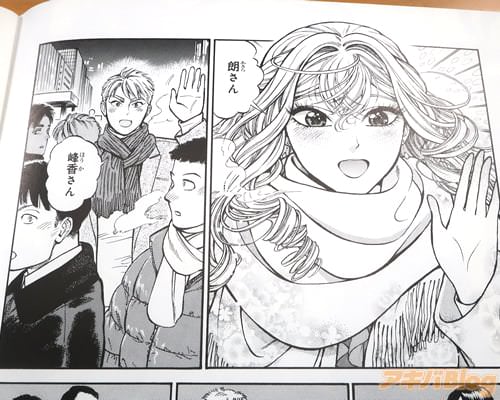 �����ᤵ���