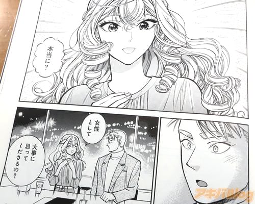 ������˻פäƤ�������Ρ���