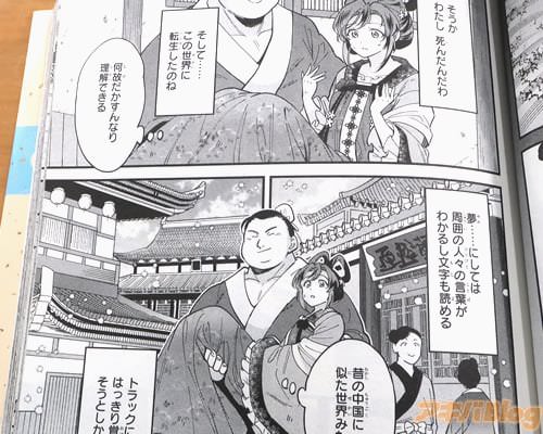 �֡ʤ錄�����������������Ƥ���������ž�������Τ͡ˡ�