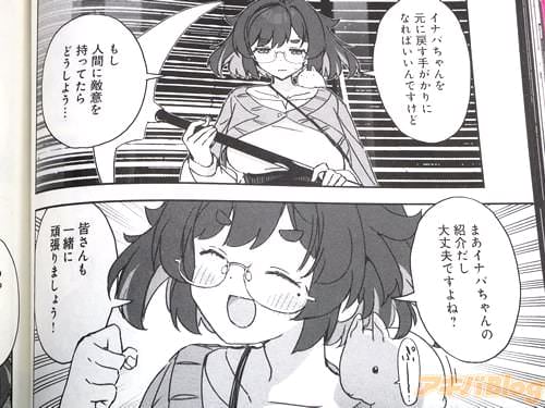 �֥��ʥФ����ξҲ����������פǤ���͡���