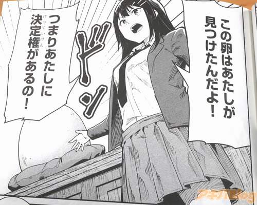 �֤�����Ϥ����������Ĥ���������
