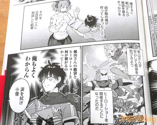 �֡ʻ滳���󤬰¿����ƻ��ޤ�æ����褦���ҡ��������硼�򳫺šˡ�