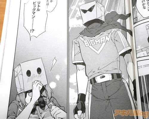 �֤ޤ������ʤ��ϡĥ�ȥ�ӥå��ޥ�ġ�����