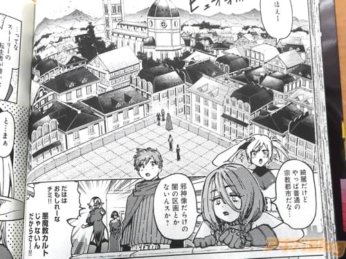 ���������ɤ�ä����̤ν����ԻԤ��ʡ�