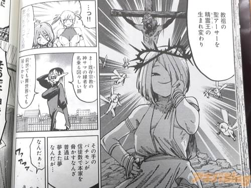 ����������������������ޤ��Ѥ���������Ƥ����