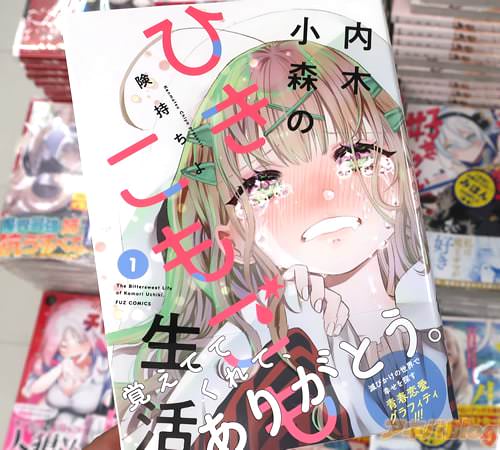 ���������̡������ھ����ΤҤ����⤴�������1��