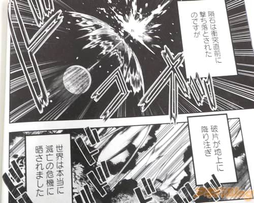 �֡���������������˴�δ����˻�����ޤ����ˡ�