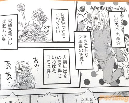 �֡ʻ�����ھ����� ���������7ǯ�ܤ�15�С��ˡ�