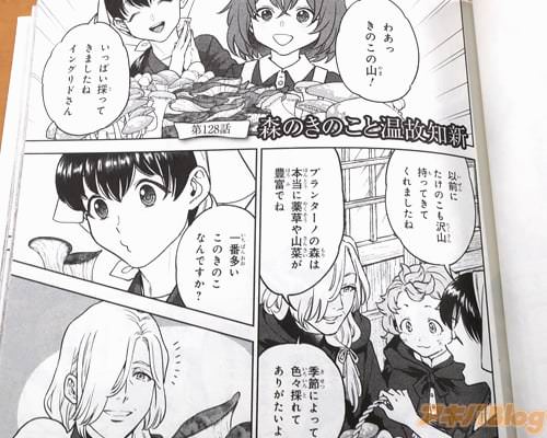 �ֿ��Τ��Τ��Ȳ����ο���