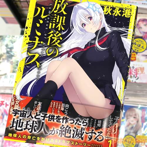 ���ʹ���̡������ݸ�Υ�ߥʥ���