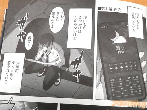 �֡ʷ�˸Ǽ����Ƥ����ˡ�