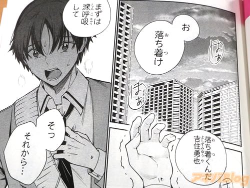 ������夯����Ƚ�ͦ���