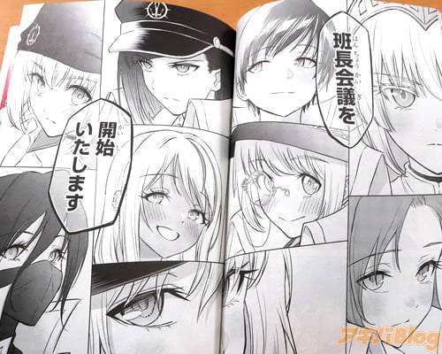 ����Ĺ��Ĥ򳫻Ϥ��ޤ���