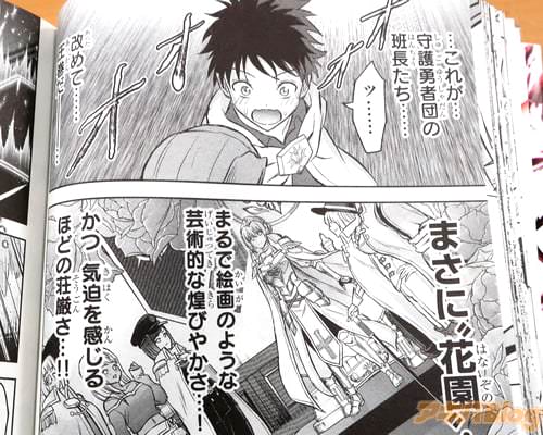 �֡ʤ��줬�ļ��ͦ���Ĥ���Ĺ�����ˡ�