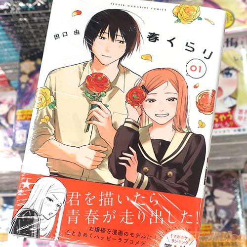 �ĸ�ͳ��̡��ֽդ�����1��