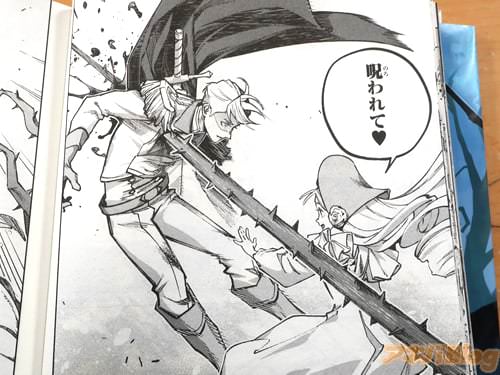 �֤��줸�㤢�ļ����ơ�