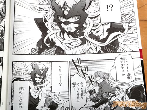 �֡ʥ���塼�ȡ��ͤΤ��Ȥ������ˡ�