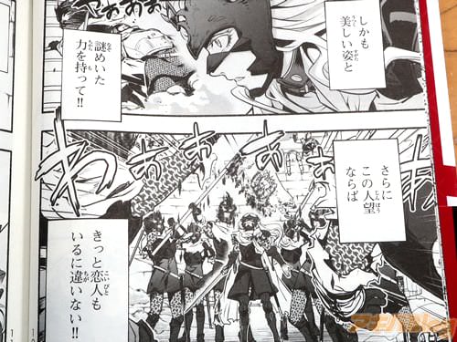 �֡ʤ��ä����ͤ⤤��˰㤤�ʤ����ˡ�