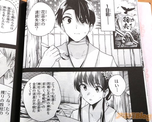 �ֲ������Ϣ³��������