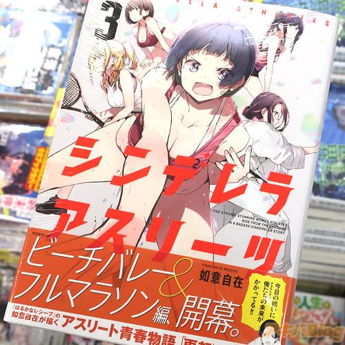 ǡ�ռ��ߤ�̡��֥���ǥ�饢���꡼�ġ�3��