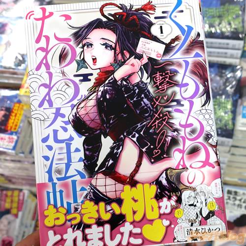 ����Ҥ��Ĥ�̡��ְ��ɬ�������ΰ���ͤΤ����Ǧˡġ��1��