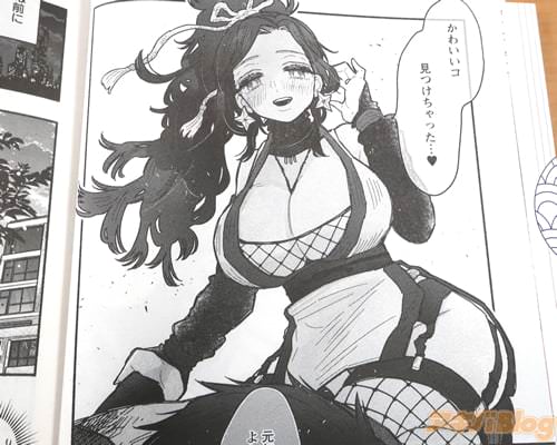 �ָ��Ĥ�����ä���&hearts;��