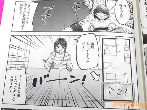 �֤��Υ��ե�����������ϻ�����ϡ���