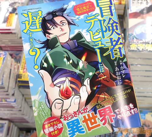 �ۥޥ줬���ߥ��饤���������ԥǥӥ塼�ˤ��٤����롩�������ʤ����ä��󡢡���̱��ˡ�ɤ����������Ԥˤʤ��