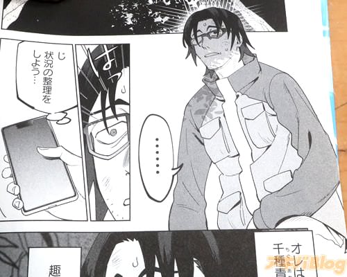 �֤ʤ�Ǥ���ʿ�����ˡ���