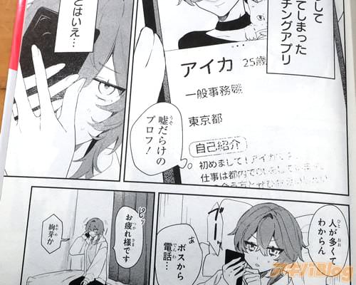 �ֿͤ�¿���Ƥ狼����