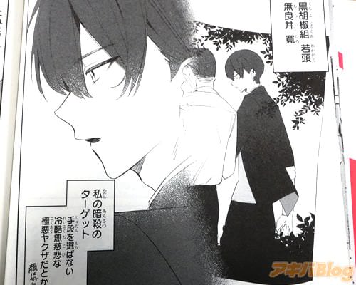 �֡ʼ��ʤ����Фʤ����̵����ʶ˰��䥯�����Ȥ��ġˡ�