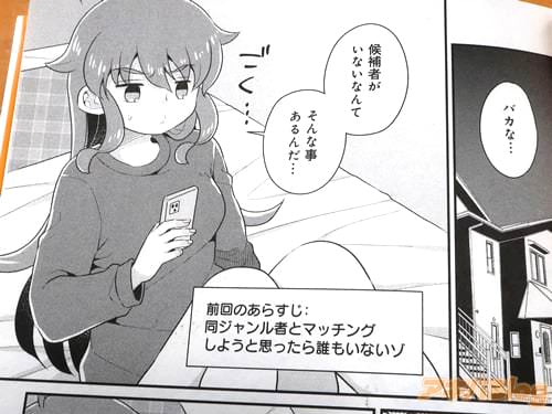 �ָ���Ԥ����ʤ��ʤ�ơ�����ʻ��������ġ�