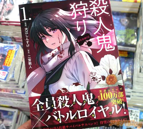 �������󤹤������ߥ��饤���ֻ��͵�����@COMIC��1��