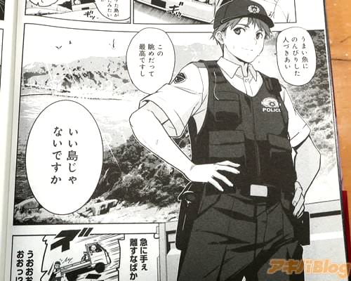 �֤����礸��ʤ��Ǥ�����