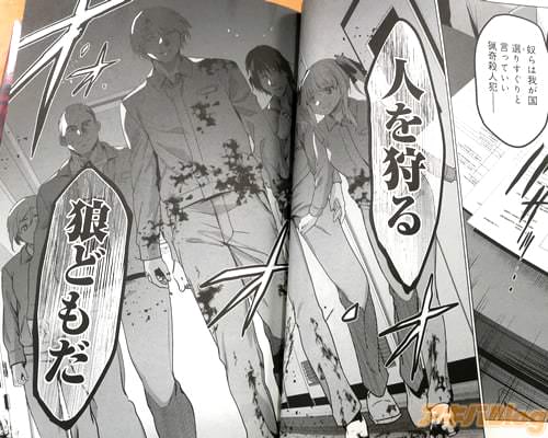 �ֿͤ����ϵ�ɤ����