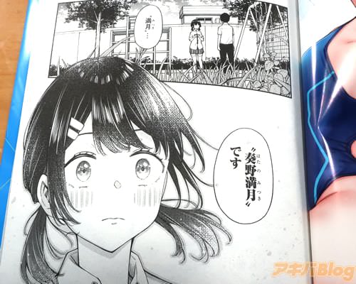 �֡ȿ�������ɤǤ���