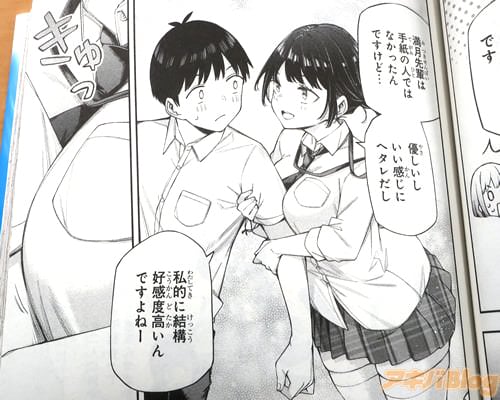 �ַ빽�����ٹ⤤��Ǥ���͡���