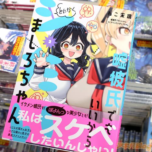 �ͤ���ü��̡��ֱ����Ǥ⤤������Ȥˤ����������ޤ���������2��