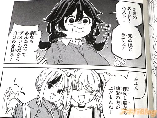 �֤��ޤΥ̡��ɡĥХ��ȡĻ�̤ۤɸ��Ƥ�����